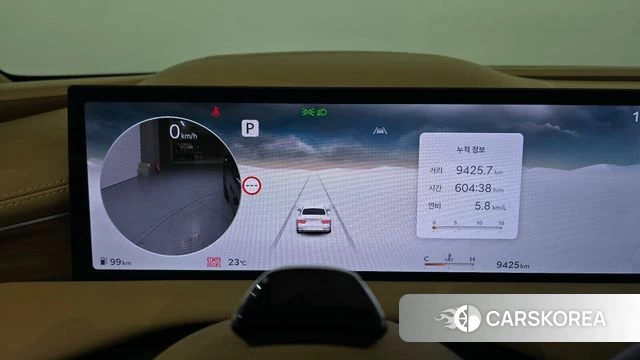 Genesis G80 (RG3) id 4394547 из Кореи 31