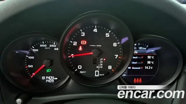 Porsche Macan id 2869346 из Кореи 18