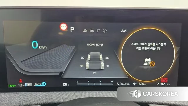 Kia EV6 id 3180483 из Кореи 18