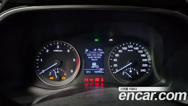 Hyundai All New Tucson id 2818337 из Кореи 18