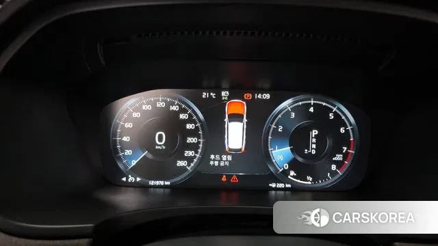 Volvo V90 Cross-Country id 3329991 из Кореи 18