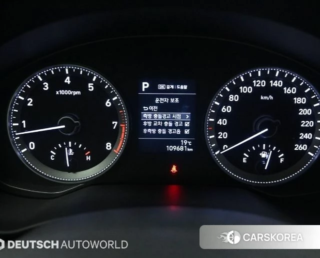 Hyundai Grandeur IG id 3905761 из Кореи 18