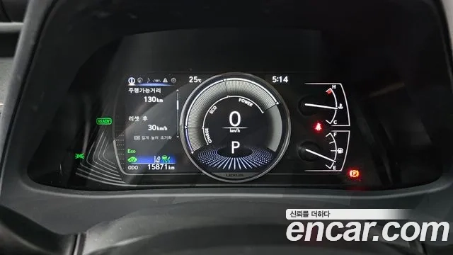 Lexus UX250h id 2873668 из Кореи 18