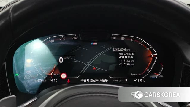 BMW 7 Series (G11) id 4350475 из Кореи 18