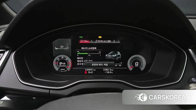 Audi Q5 (FY) id 4202483 из Кореи 31