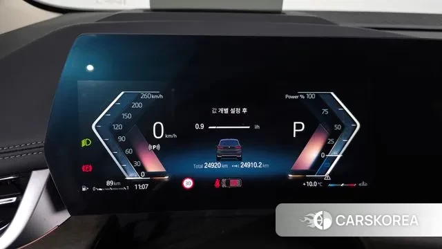 BMW 2 Series Active Tourer (U06) id 3388639 из Кореи 18