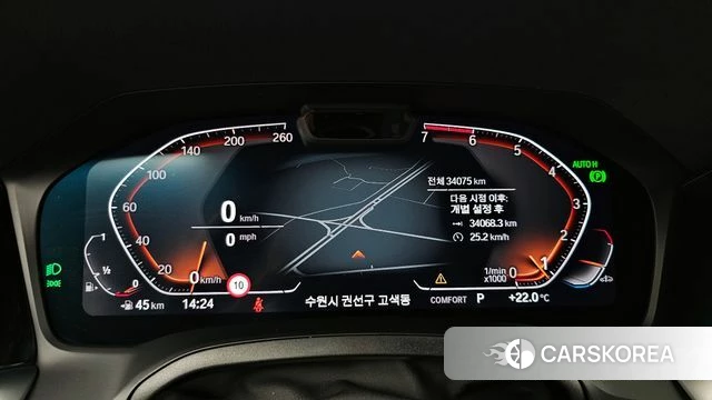 BMW 3 Series (G20) id 3941034 из Кореи 18