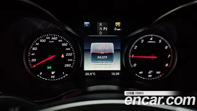 Mercedes-Benz C-Class W205 id 2709137 из Кореи 18