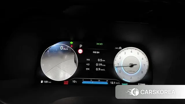 Hyundai The New Palisade id 3664834 из Кореи 18