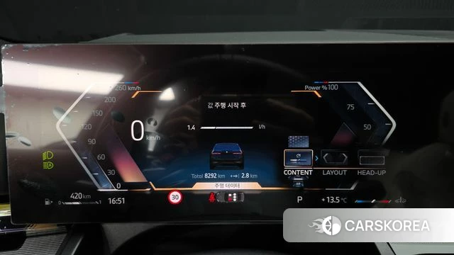 BMW 5 Series (G60) id 4177478 из Кореи 18