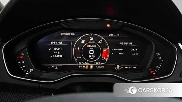 Audi SQ5 (FY) id 4632445 из Кореи 18
