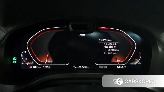 BMW X4 (G02) id 3011245 из Кореи 18