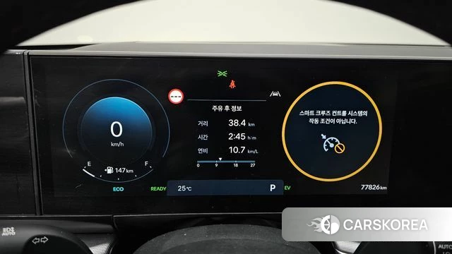 Hyundai Grandeur Hybrid (GN7) id 4500055 из Кореи 18