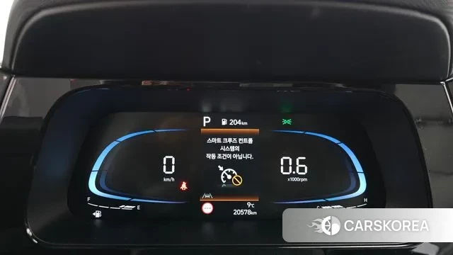 Hyundai The New Avante (CN7) id 3472154 из Кореи 18