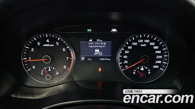 Kia Come New K7 id 2706793 из Кореи 18