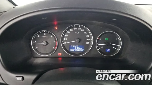 Hyundai The New Grand Starex id 2712434 из Кореи 18