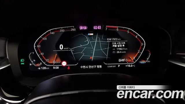 BMW 5 Series (G30) id 2709177 из Кореи 18