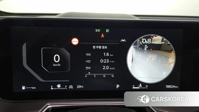 Kia The New Sorento 4th Generation id 4847699 из Кореи 32