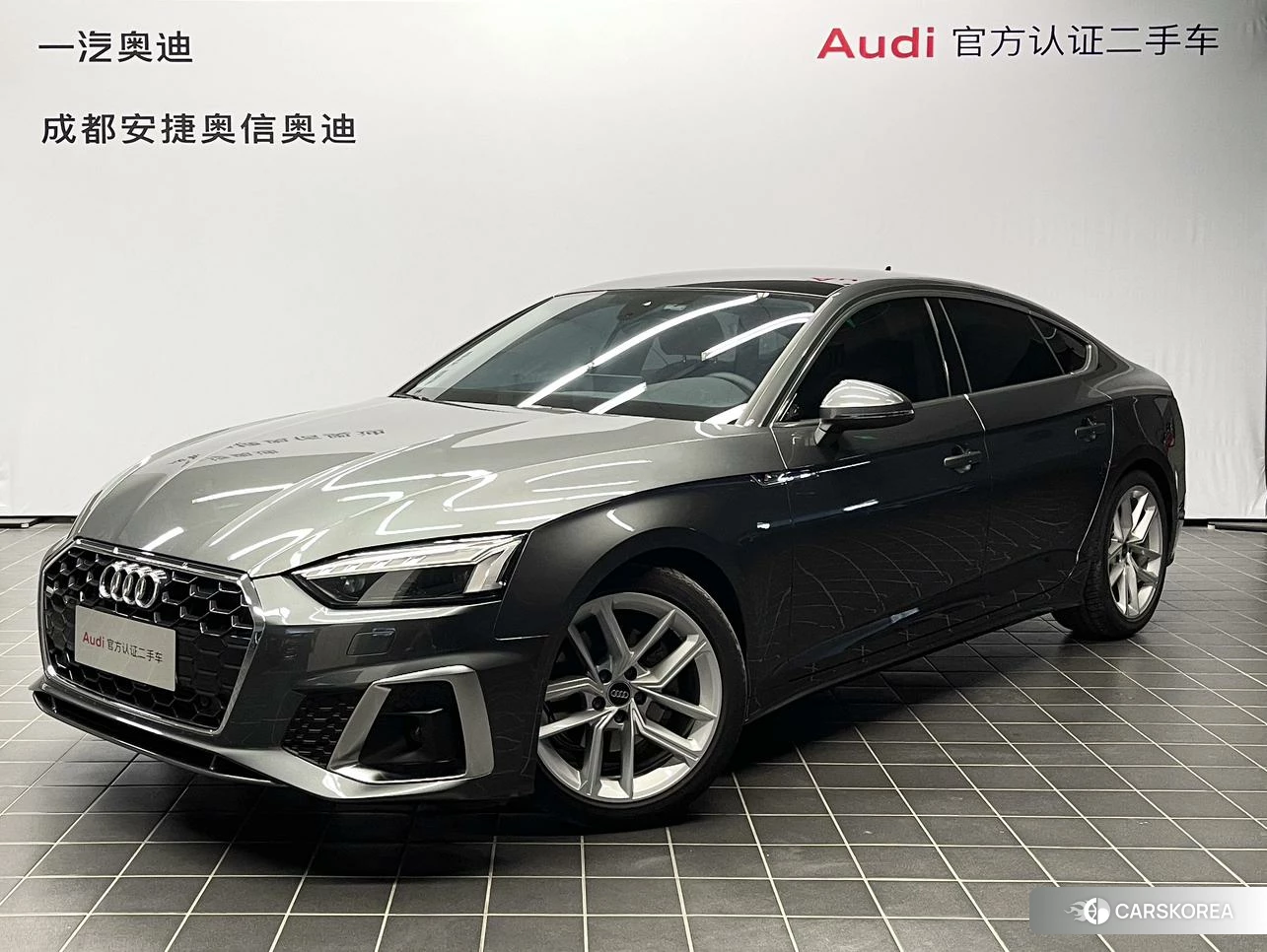 Audi A5 id 4498790 из Китая 15