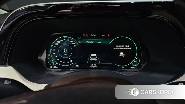 Hyundai Palisade id 3017076 из Кореи 18