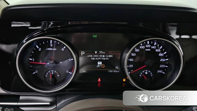 Kia Carnival 4th generation id 4631791 из Кореи 18