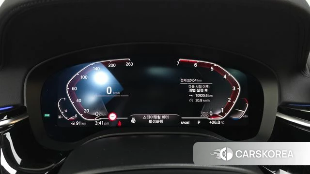 BMW 5 Series (G30) id 4780536 из Кореи 18