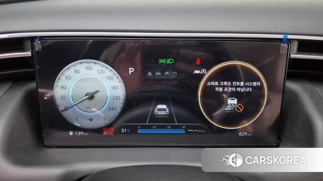 Hyundai Tucson (NX4) id 4683586 из Кореи 28
