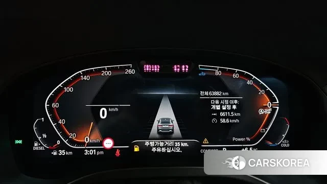 BMW X4 (G02) id 3384309 из Кореи 18