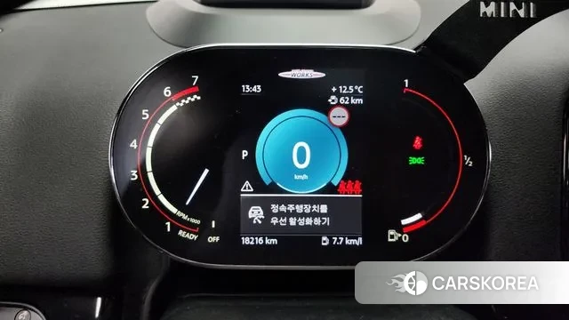 Mini Cooper S Countryman id 3400312 из Кореи 18