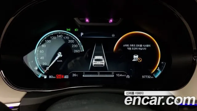 Genesis GV70 id 2824057 из Кореи 18