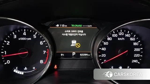 Kia The New Carnival id 3412952 из Кореи 18