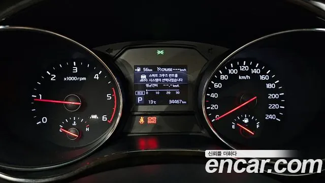 Kia The New Carnival id 2350228 из Кореи 18