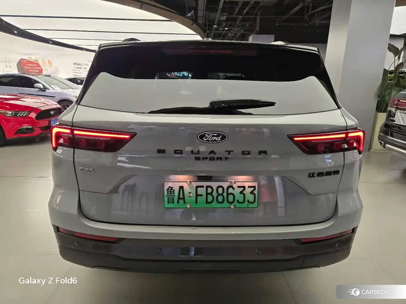 Ford Lingrui New Energy id 4553900 из Китая 8