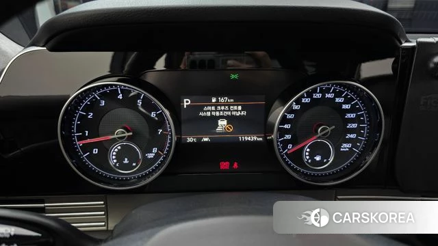 Hyundai The New Grandeur IG id 4642455 из Кореи 18