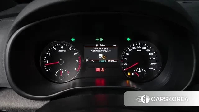 Kia Sportage The Bold id 3771648 из Кореи 18