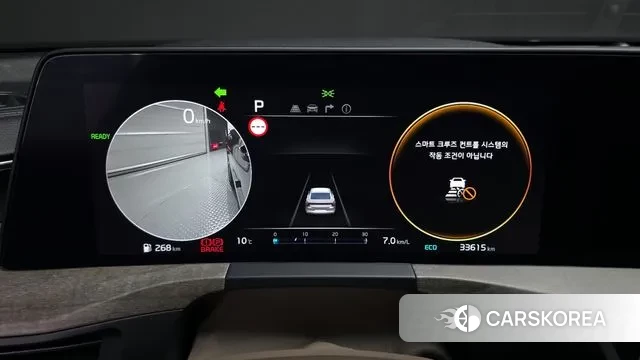 Kia K8 Hybrid id 3410386 из Кореи 18