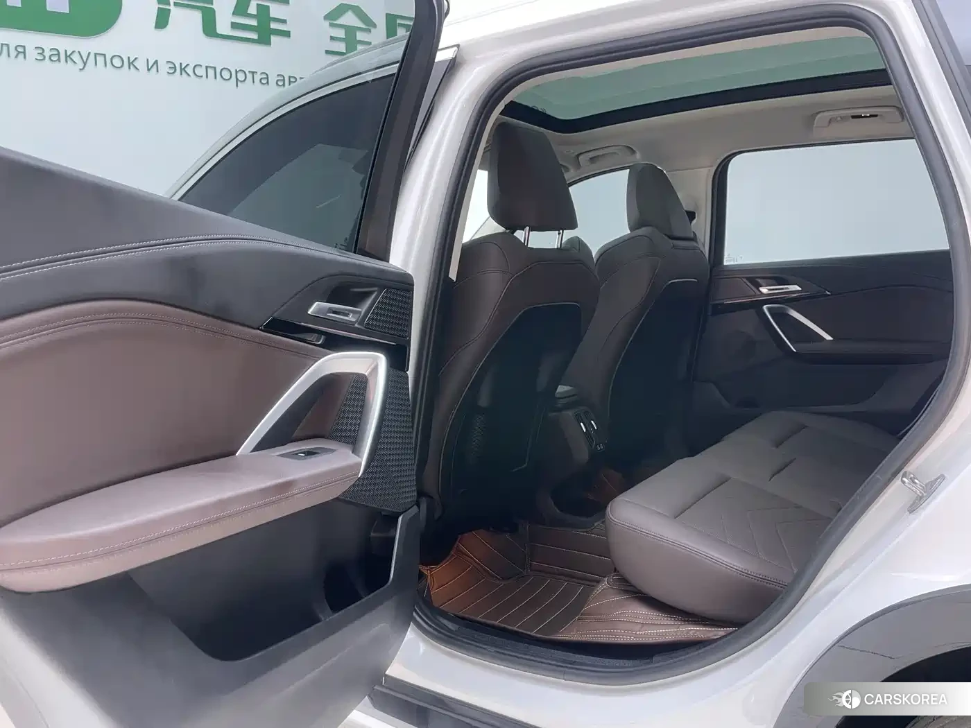 BMW X1 id 4685935 из Китая 28