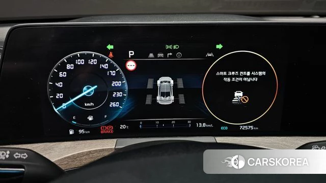 Kia K8 id 4309651 из Кореи 18