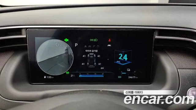 Hyundai Tucson Hybrid (NX4) id 2716347 из Кореи 18