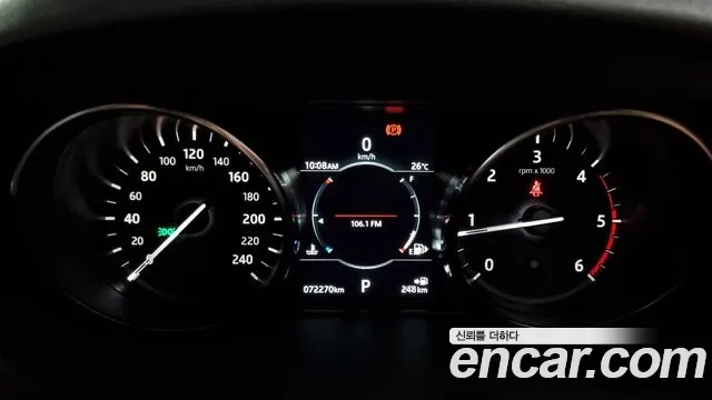 Land Rover Discovery Sports id 2907571 из Кореи 18