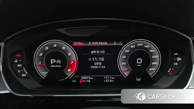 Audi S8 (D5) id 4624816 из Кореи 36