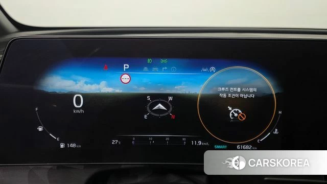 Kia Sportage 5th Generation id 3922697 из Кореи 18