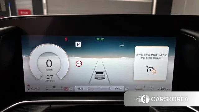 Genesis G90 (RS4) id 2969185 из Кореи 18