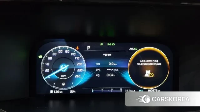 Kia Sorento 4th Generation id 3043767 из Кореи 18