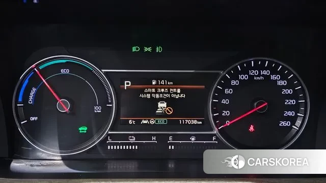 Kia Sorento 4th Generation id 3650006 из Кореи 18