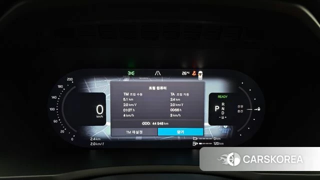 Volvo XC90 second Generation id 4613278 из Кореи 31