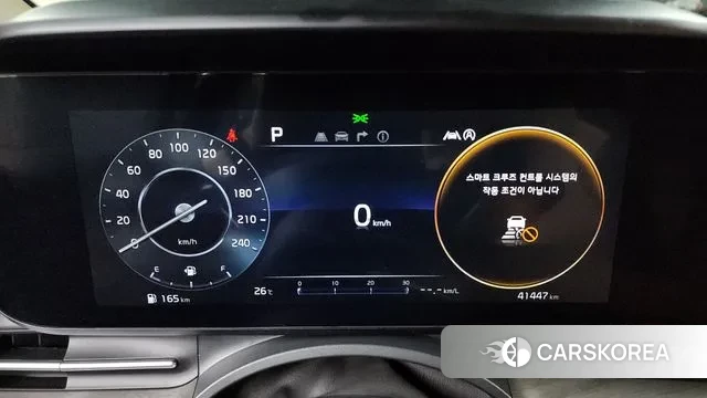 Kia Carnival 4th generation id 2974384 из Кореи 18