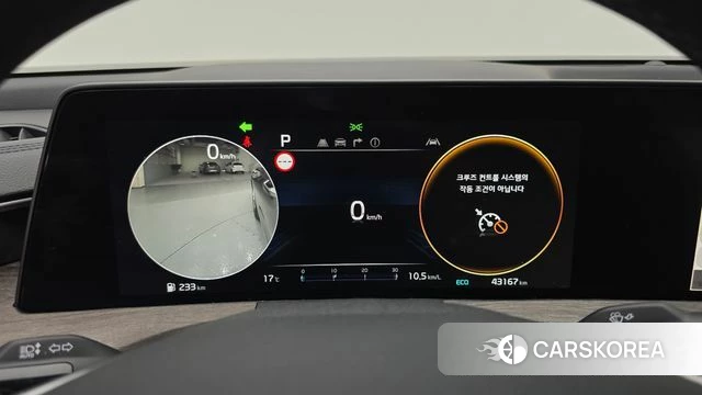 Kia K8 id 3933974 из Кореи 18