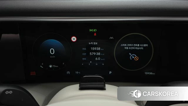 Hyundai Palisade (LX3) id 3858259 из Кореи 18