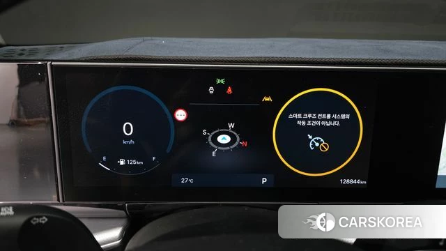 Hyundai Grandeur (GN7) id 4493898 из Кореи 32